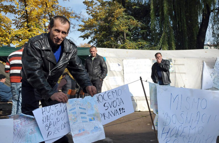BOSNIA-HUMAN-RIGHTS-SCHOOL-PROTEST